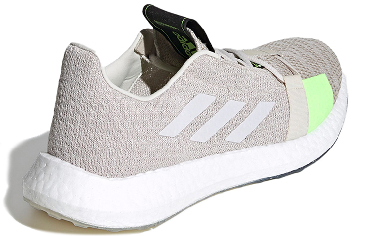 Shop 알루미늄 시그널 그린 아디다스 센스부스트 고 EG0962