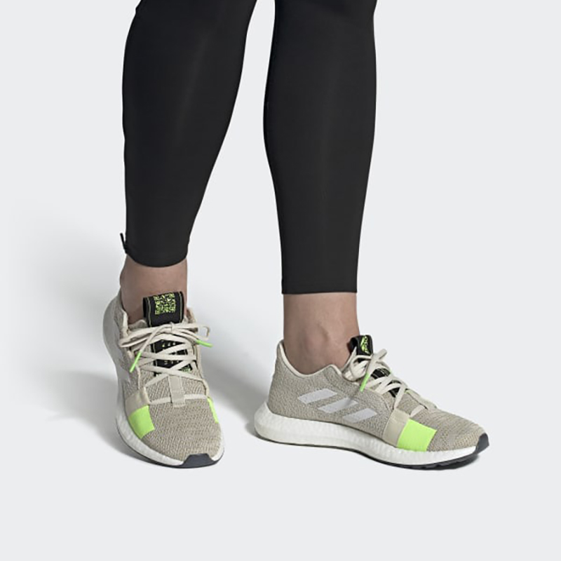 Sizing 알루미늄 시그널 그린 아디다스 센스부스트 고 EG0962