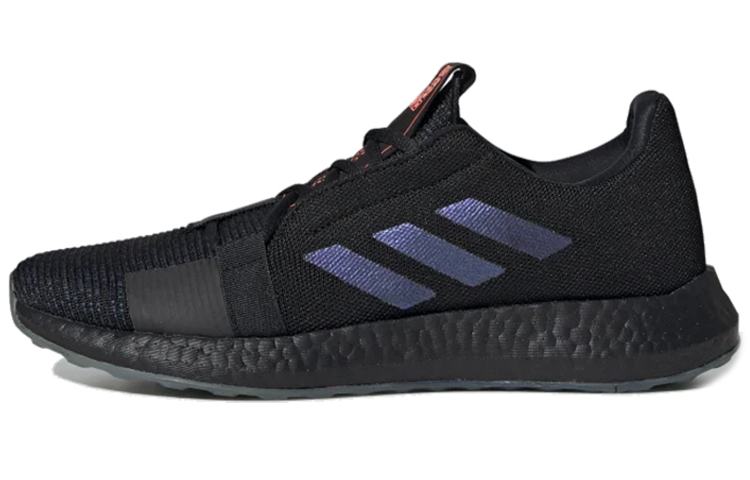 adidas SenseBoost Go 'Boost Blue Violet MET.' EF0709
