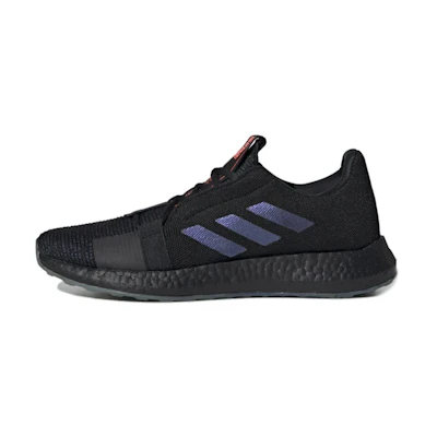 adidas SenseBoost Go 'Boost Blue Violet MET.'