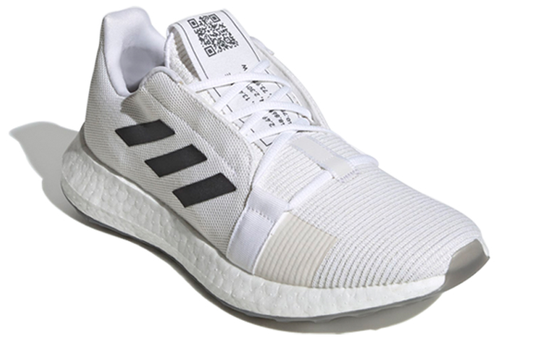 Shop adidas SenseBoost Go ''Cloud White'' Scarpe Running Bianche EG0959