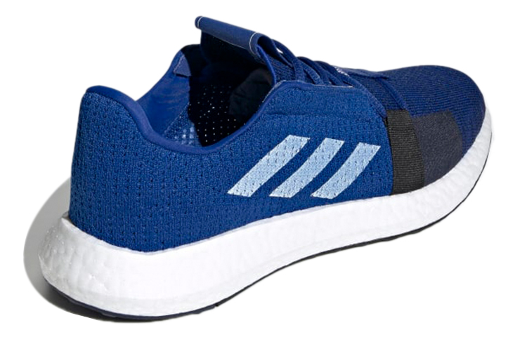 Shop 아디다스 센스부스트 고 '로얄 블루' G26941