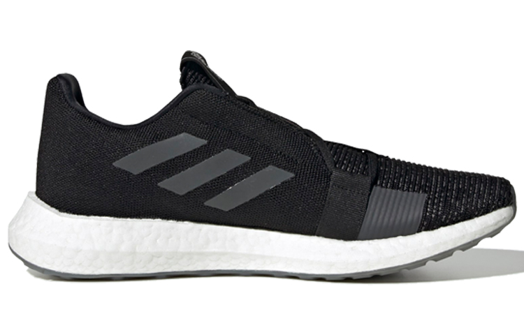 Lookbook adidas SenseBoost Go ''Nero Core'' EG0960
