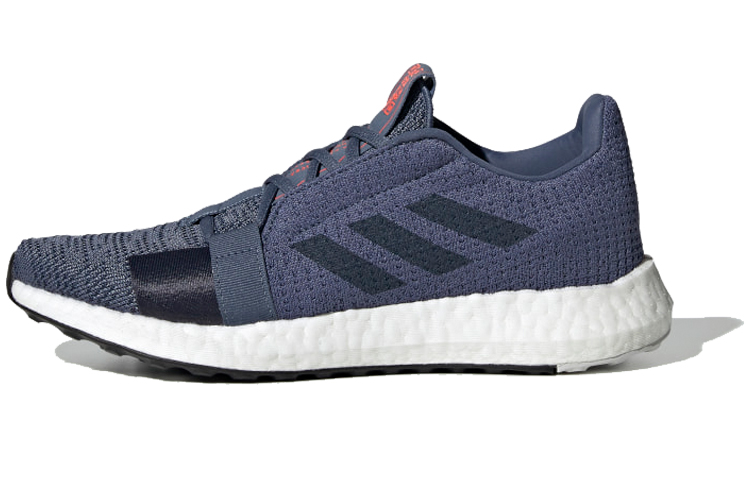 adidas SENSEBOOST GO 'Dark Blue White' G26946