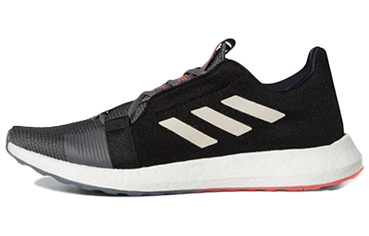 adidas Senseboost Go Shoes 'Core Black Grey Six White' EG0957