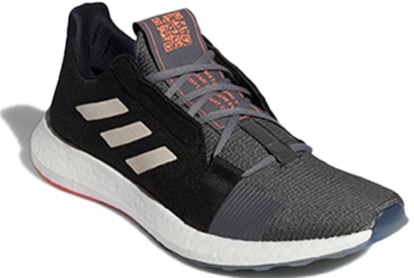 아디다스 센스부스트 고 "코어 블랙 그레이 식스 화이트" EG0957 Lookbook 아디다스 센스부스트 고 "코어 블랙 그레이 식스 화이트" EG0957