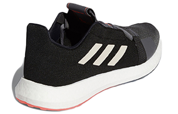 Shop Sepatu adidas Senseboost Go 'Core Black Grey Six White' EG0957