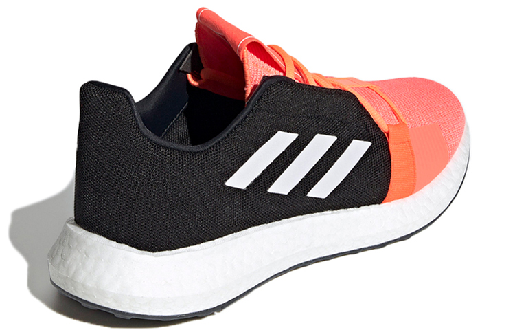 Shop 아디다스 센스부스트 고 '시그널 코랄' EG0958 EG0958