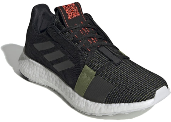 아디다스 센스부스트 고 '테크 올리브' (Adidas SenseBoost Go 'Tech Olive') EE9581 Order 아디다스 센스부스트 고 '테크 올리브' (Adidas SenseBoost Go 'Tech Olive') EE9581