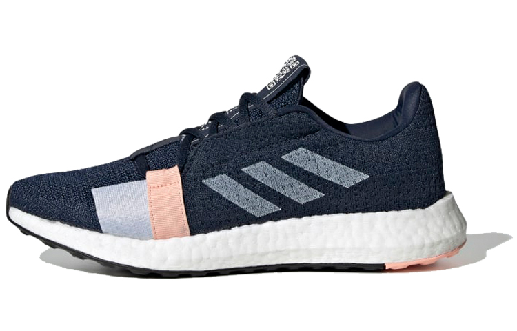 adidas SENSEBOOST GO Dark Blue G27400