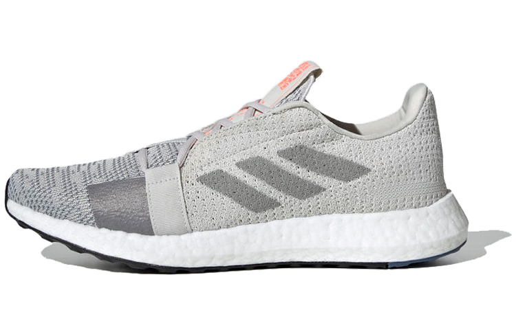 adidas Senseboost Go Grey One G27402