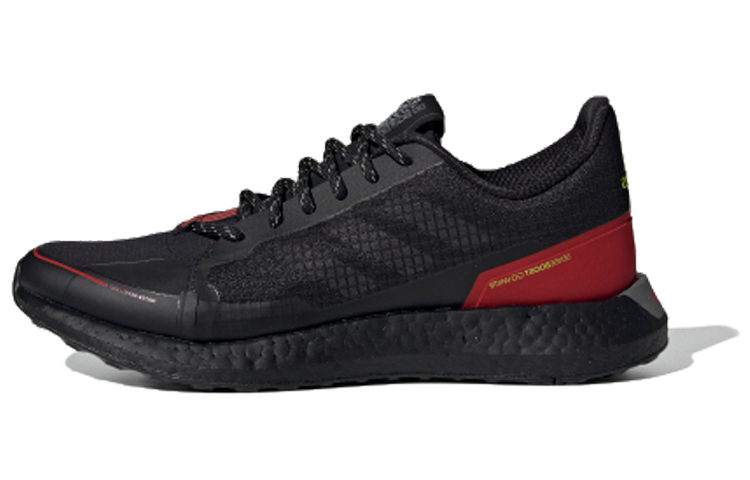 adidas SenseBoost Go Guard 'Red' FV3100