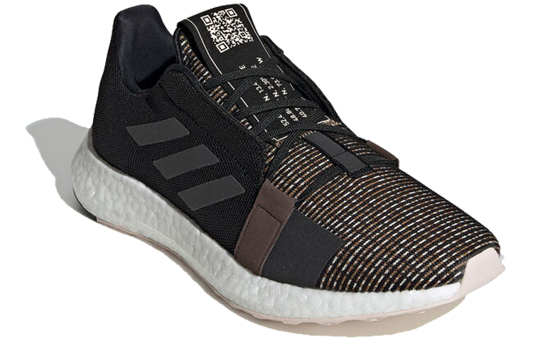 Order 아디다스 센스부스트 고 LTD '블랙' (53 characters) G26994