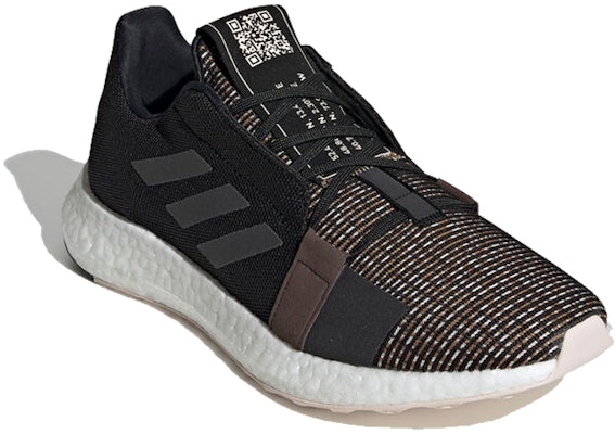 아디다스 센스부스트 고 LTD '블랙' (53 characters) G26994 Order 아디다스 센스부스트 고 LTD '블랙' (53 characters) G26994