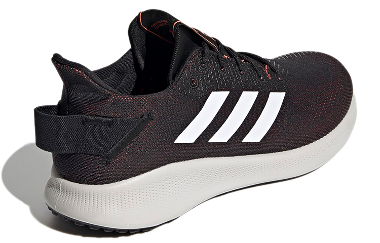 Shop adidas SenseBounce+ 街頭 黑