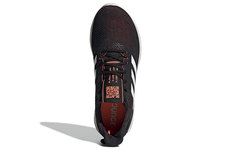 Purchase adidas SenseBounce+ 街頭 黑