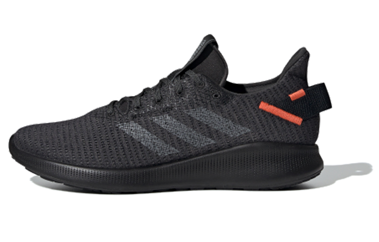 adidas SenseBounce+ Street 'Grey Active Orange' G27274
