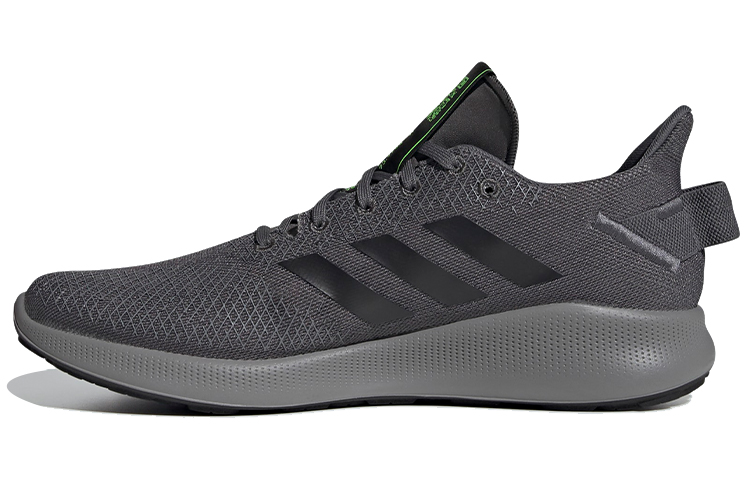 adidas SenseBounce+ Street 'Grey Black' EG1032