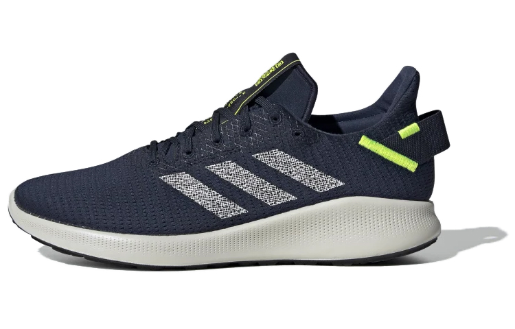 adidas SenseBounce+ Street 'Navy Solar Yellow' G27275