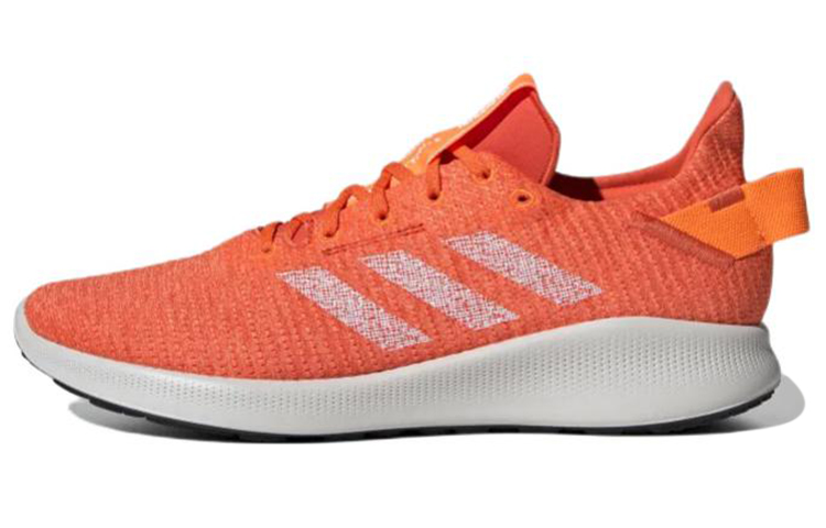 adidas Sensebounce+ Street 'Orange' CM8488