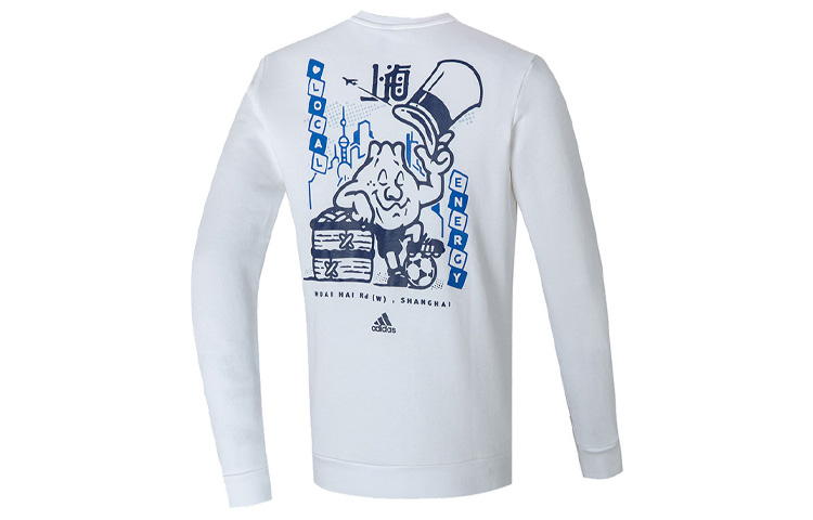 adidas Sh Breakfast 2 Cartoon Print Crewneck Sweatshirt White Training H31257