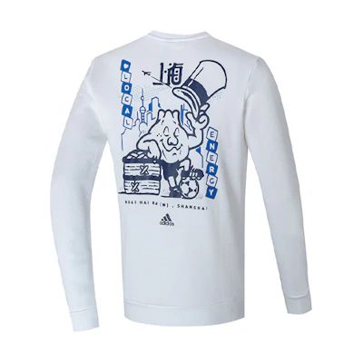 adidas Sh Breakfast 2 Cartoon Print Crewneck Sweatshirt White Training H31257