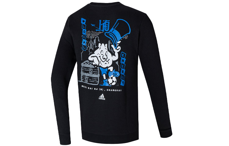 adidas SH Breakfast 2 Cartoon Print Crewneck Sweatshirt Black H31258