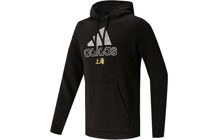 adidas SH Open Source Shanghai Logo Retro Sweatshirt Men’s Black GL4568