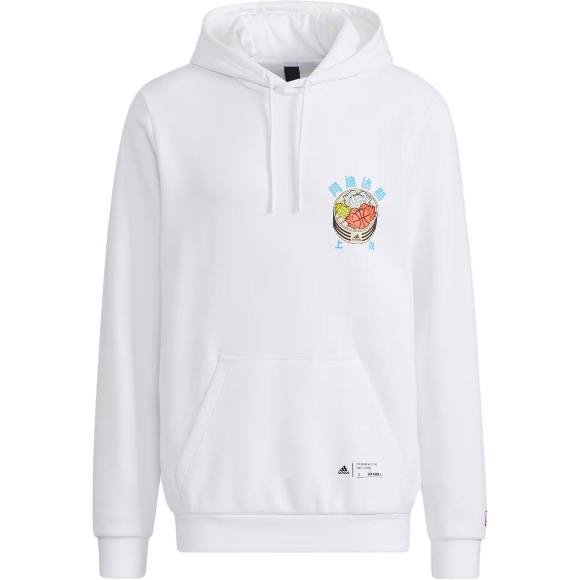 adidas Shanghai Logo Print Hoodie White HG0631