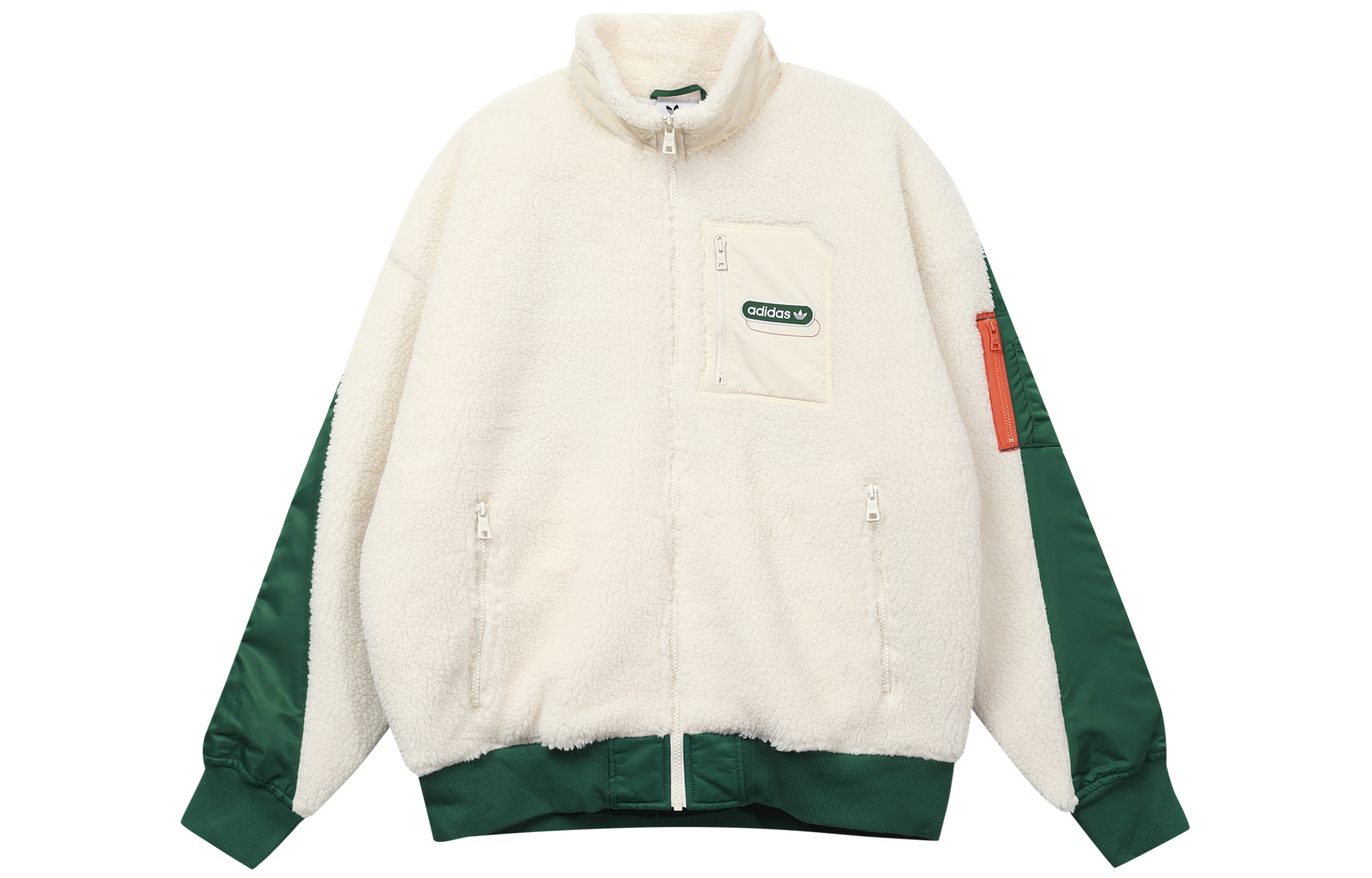 adidas Sherpa Trefoil Logo Yellow White Fleece Jacket - Sportswear HC0373