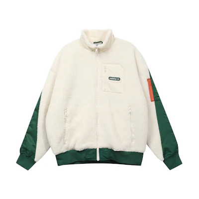 adidas Sherpa Trefoil Logo Yellow White Fleece Jacket - Sportswear HC0373