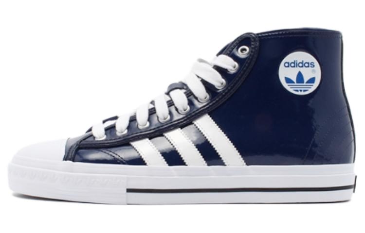 Buy 아디다스 슈팅스타 하이 x 니고 '블루' S77703