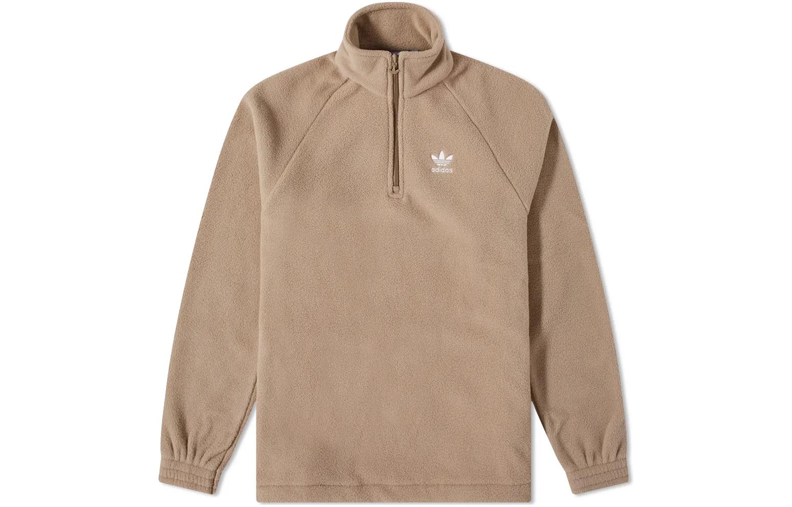 adidas SHOP Brown Half-Zip High Neck Sweatshirt with Elastic Cuffs HG1445