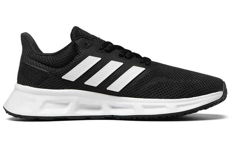 Order adidas Unisex Showtheway 2.0 Zapatillas Running Negras GY6348