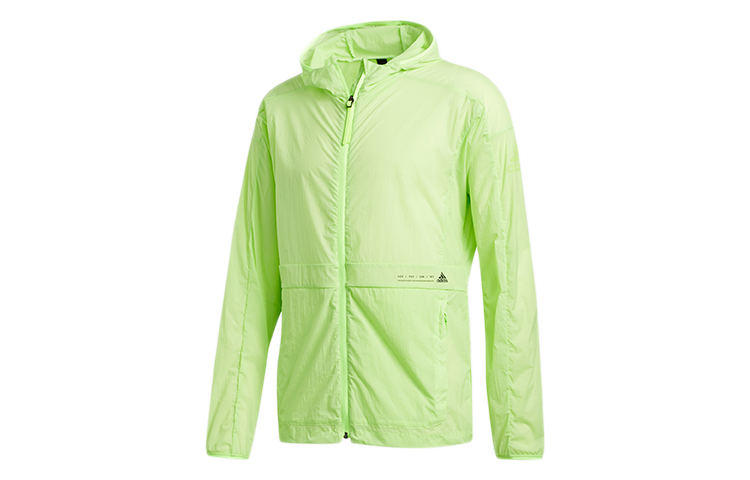 adidas Signal Green Hooded Jacket FT2780