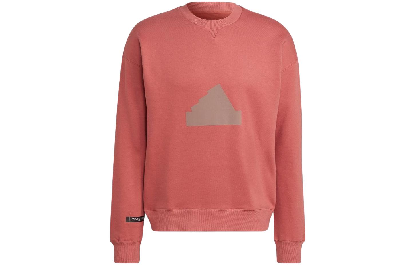 adidas Simple Logo Print Crewneck Sweatshirt Wonderland Red HN1947