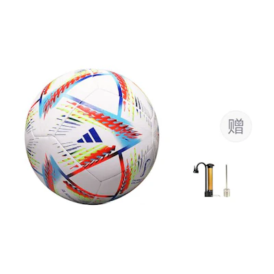 adidas Size 4 PU Soccer Ball Qatar World Cup Match Official White/Red H57798