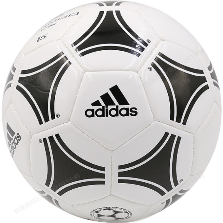adidas Size 4 TPU Soccer Ball World Cup Match Training Black White S12241-4