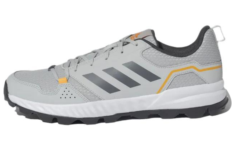 adidas Skadi 'Smoke Grey'