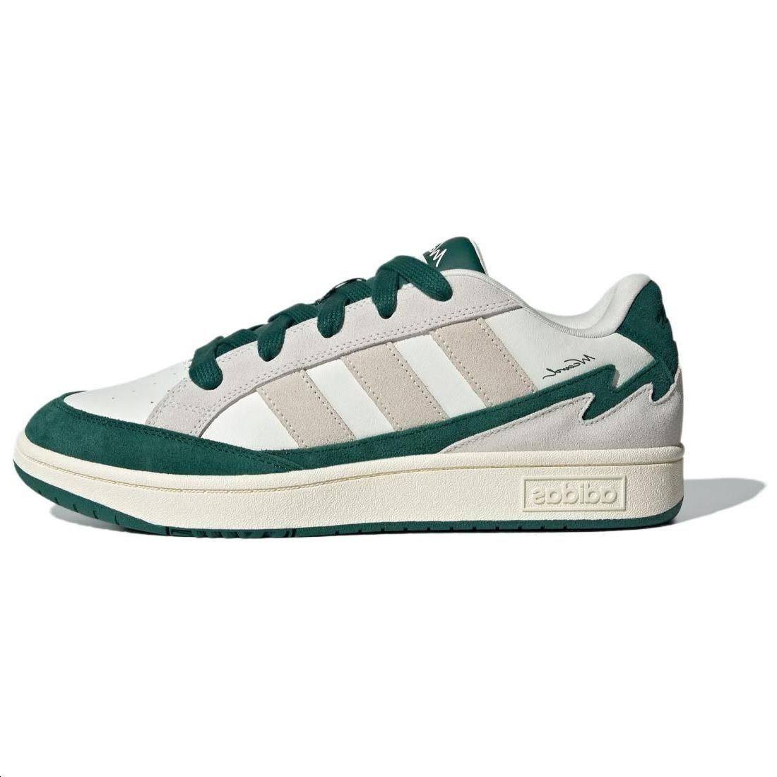 adidas Skateboarding 'Grey Green'