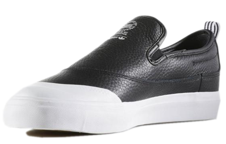 Shop adidas Skateboarding Matchcourt Slip-On Sneakers 'Black White' CG4512