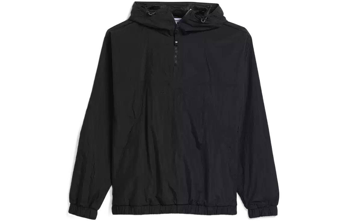 adidas Skateboarding Trefoil Half-Zip Windbreaker Jacket Black HA1278