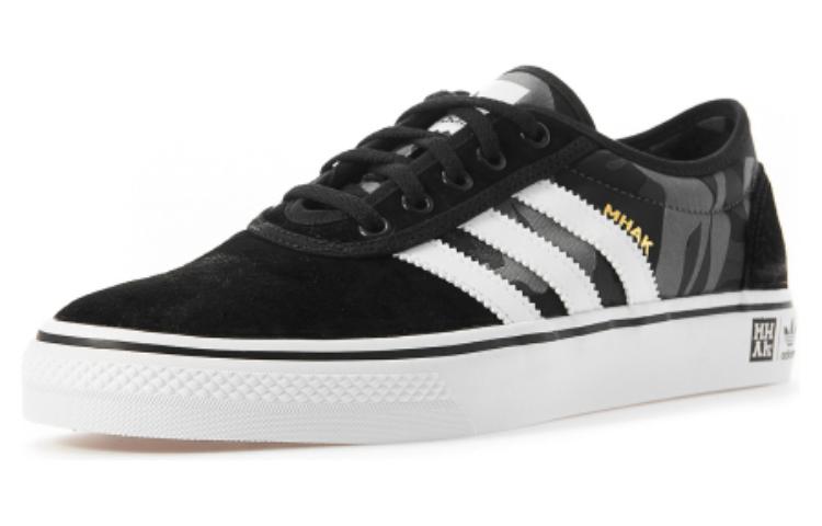 Order adidas Skateboarding x MHAK Koleksi 'ADI-EASE' CG4868
