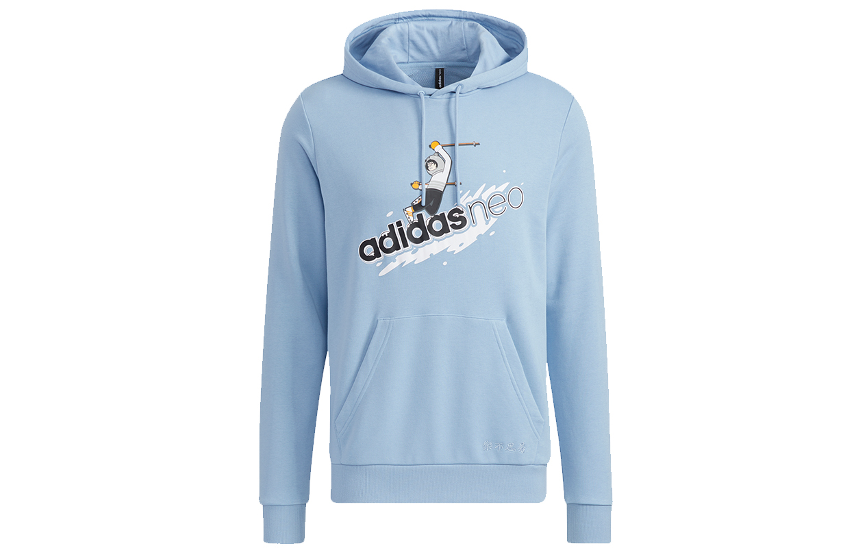 adidas Ski Logo Pullover Sweatshirt Light Blue HG9016