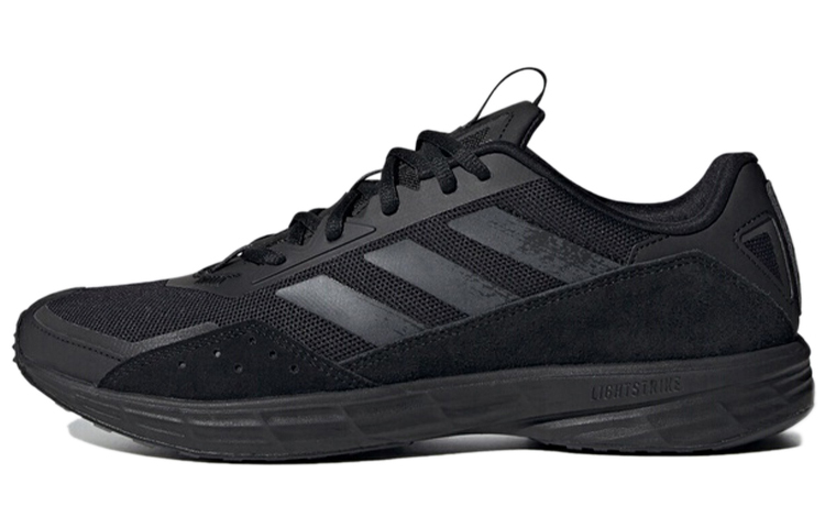 adidas Sl20.2 Black/Grey FW1309