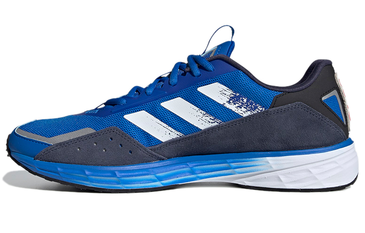 adidas Sl20.2 Shoes Blue/ 'White' FW1315