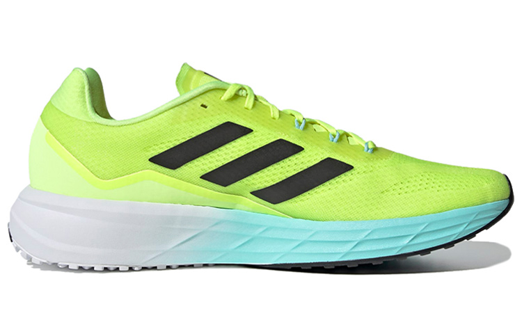 Order adidas SL20 ''Sunrise Pack'' Scarpe da Running FW9297