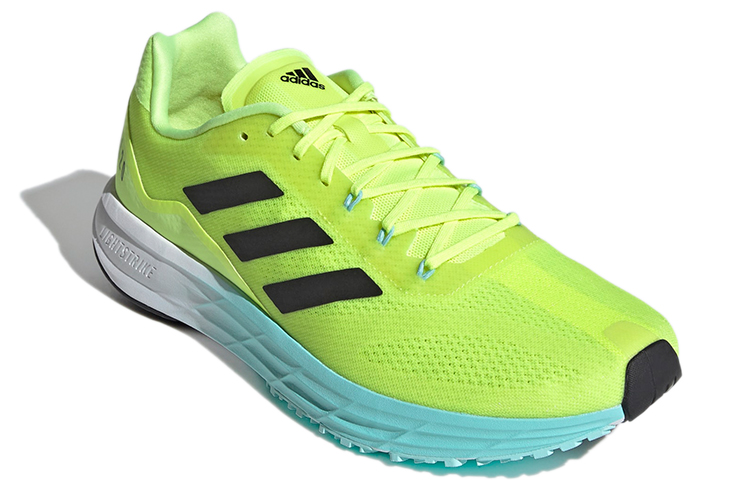 Lookbook adidas SL20 ''Sunrise Pack'' Scarpe da Running FW9297