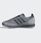 Sizing adidas SL 72 RS 'Kelabu Kelabu' IH8018
