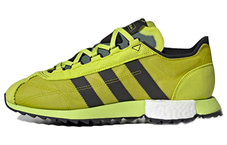 adidas SL 7600 'Acid Buzz' FV9797